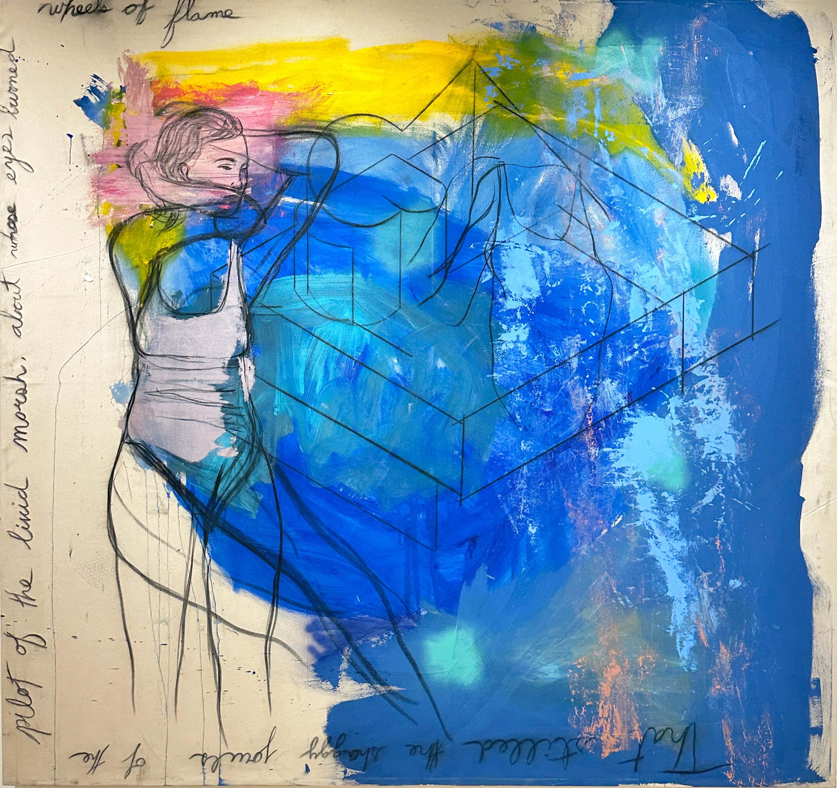Dancer