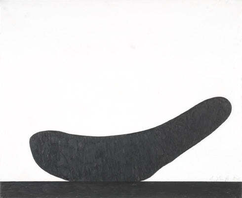 Reclining
